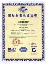 iso9001H˜|wϵJC